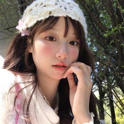 不和谐音